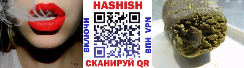 ГАШИШ Premium  закладка  Саратов 