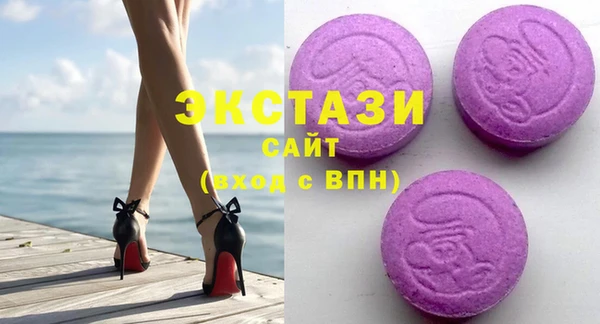 гашиш Абинск