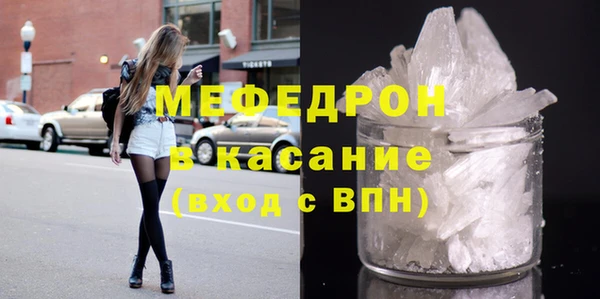 прущая мука Нея