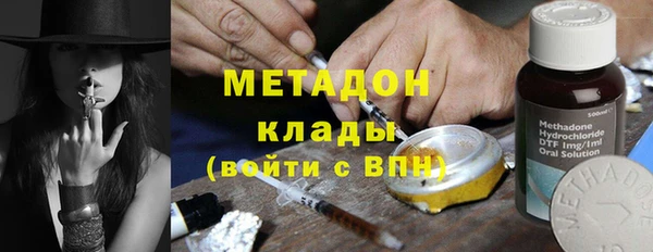 прущая мука Нея