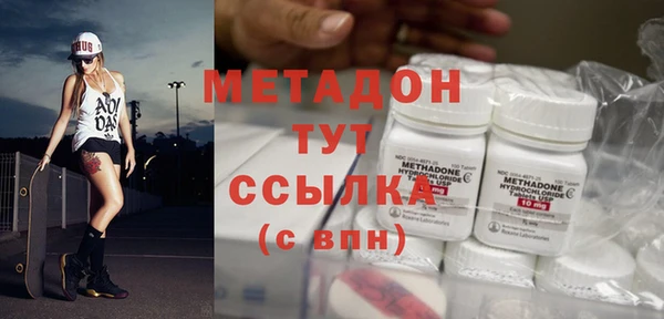 мдпв Нефтегорск
