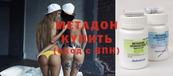 прущая мука Нея