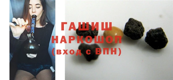 прущая мука Нея