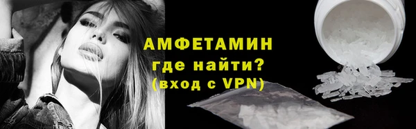 прущая мука Нея
