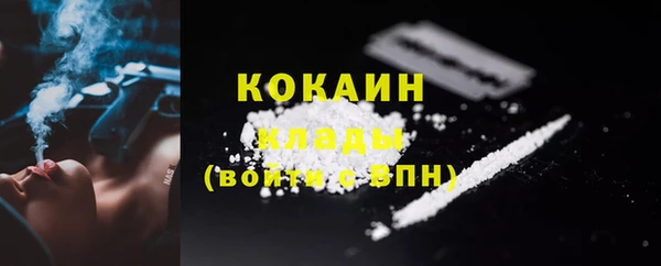 гашиш Абинск