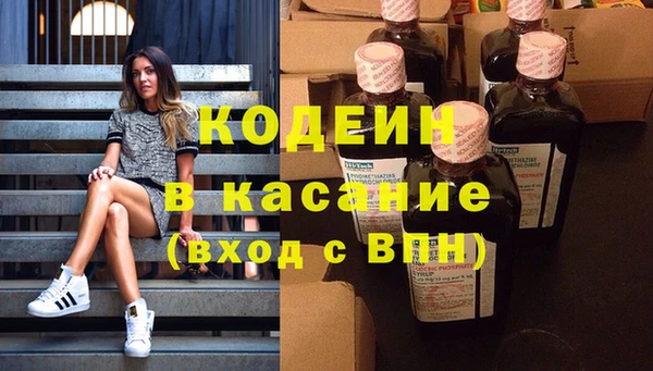 мдпв Нефтегорск