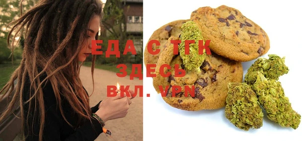 гашиш Абинск