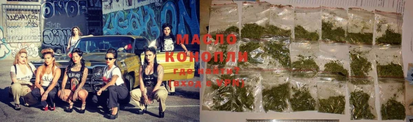мдпв Нефтегорск
