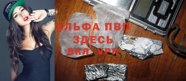 гашиш Абинск