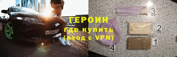 мдпв Нефтегорск