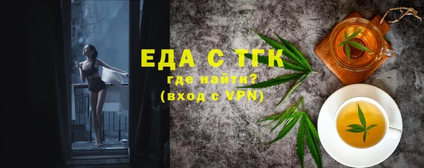 прущая мука Нея