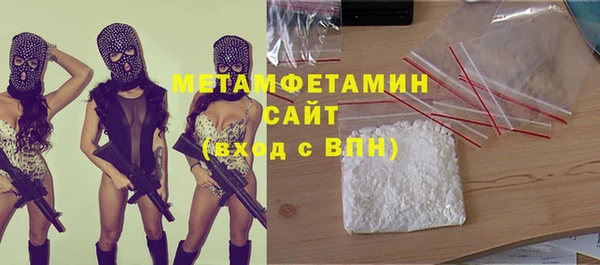 мдпв Нефтегорск
