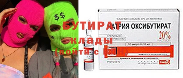 прущая мука Нея