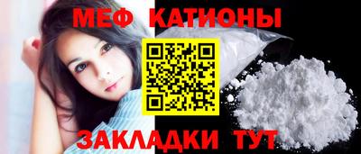 Альфа ПВП Новодвинск