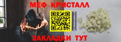 Альфа ПВП Новодвинск