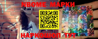 Альфа ПВП Новодвинск
