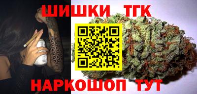 Альфа ПВП Новодвинск