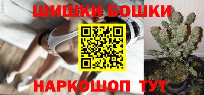 Альфа ПВП Новодвинск