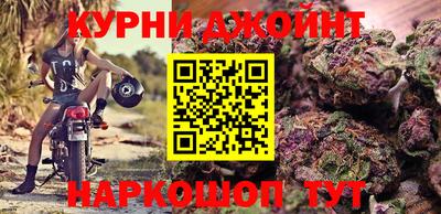 Альфа ПВП Новодвинск
