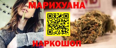 молекула духа Новозыбков