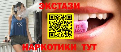 Альфа ПВП Новодвинск