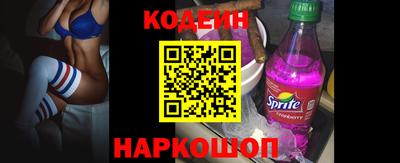 молекула духа Новозыбков