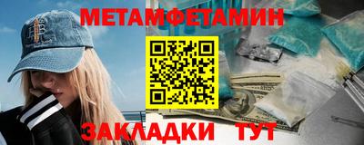 Альфа ПВП Новодвинск