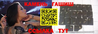 Альфа ПВП Новодвинск