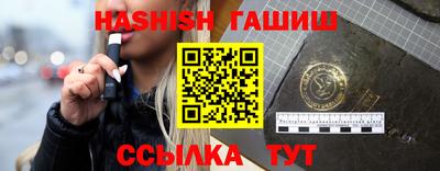 стаф Новокубанск