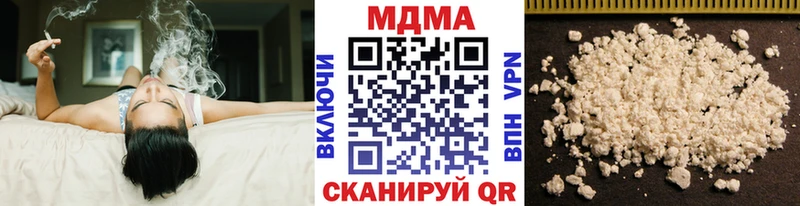MDMA crystal гидра рабочий сайт Саратов