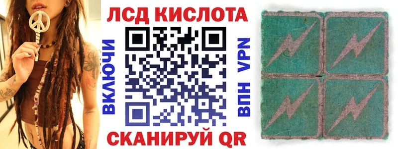 Наркотические марки 1,5мг  Саратов 