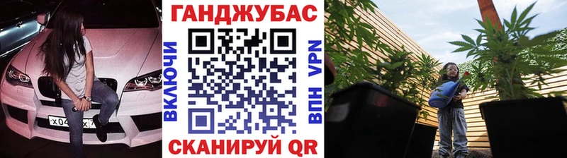 Марихуана тримм  ссылка на мегу   Саратов 